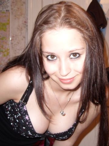 Алина